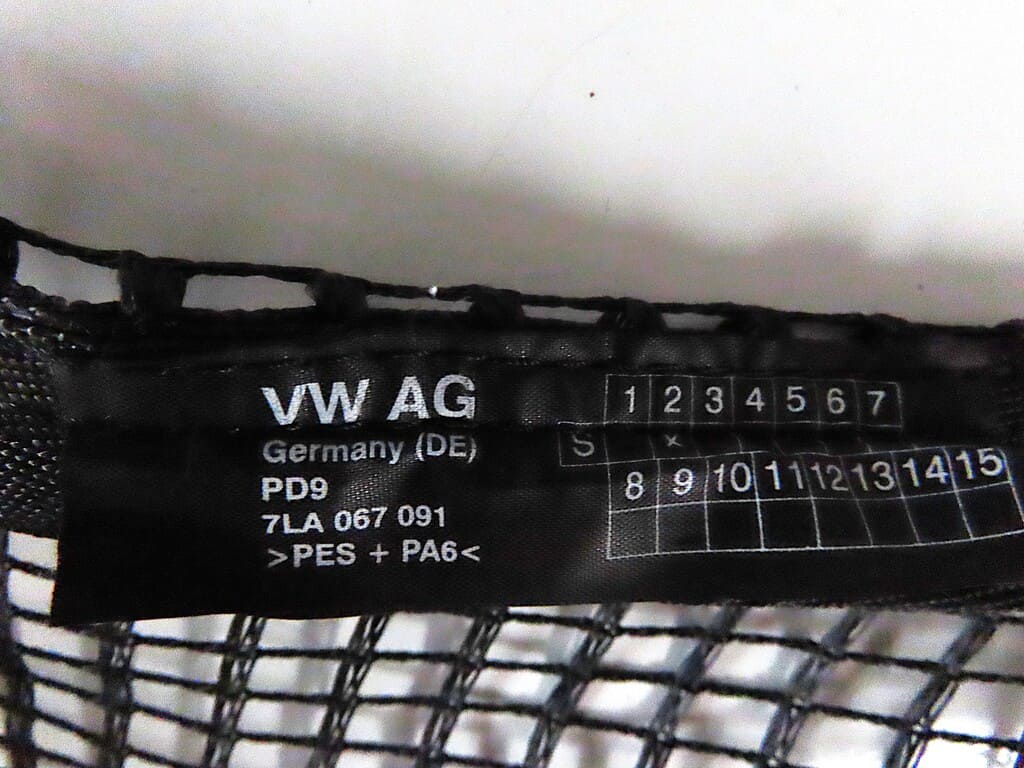 originales Aufbewahrungsnetz VW California/Multivan