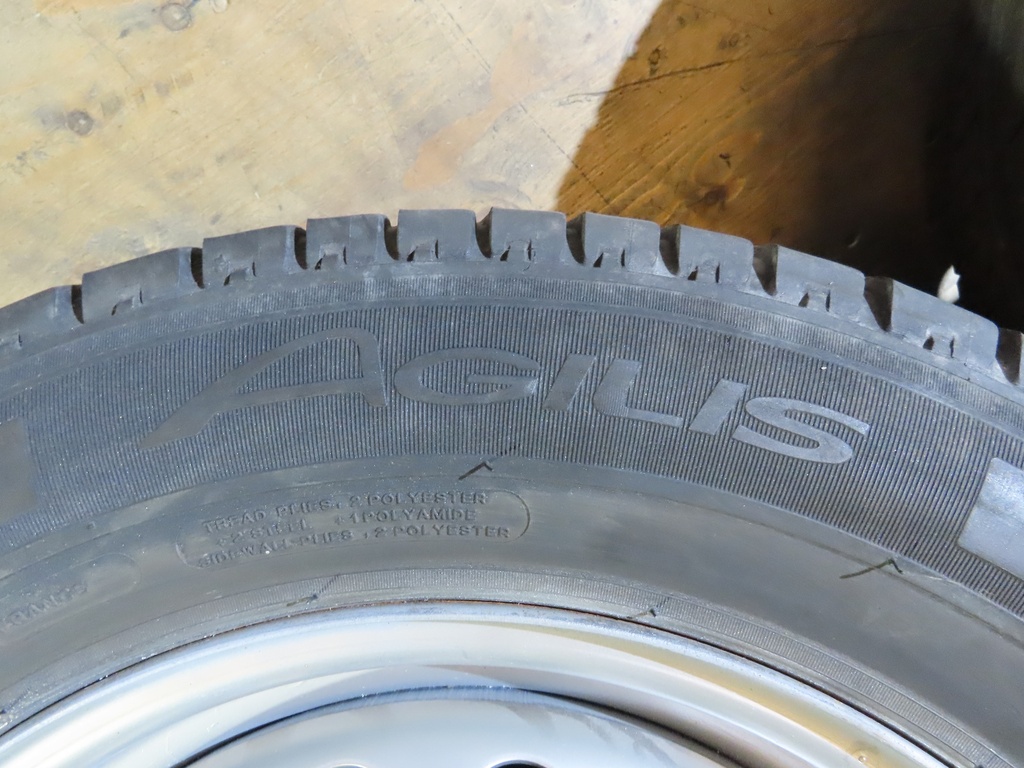 Radsatz VW T5/T6 16" (Sommer)